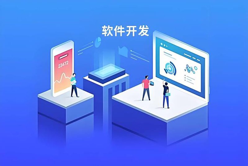 选对IT运维外包服务，让企业运营更轻松