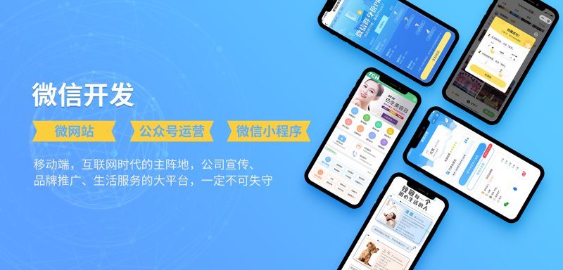 系统集成：企业数字化转型的催化剂