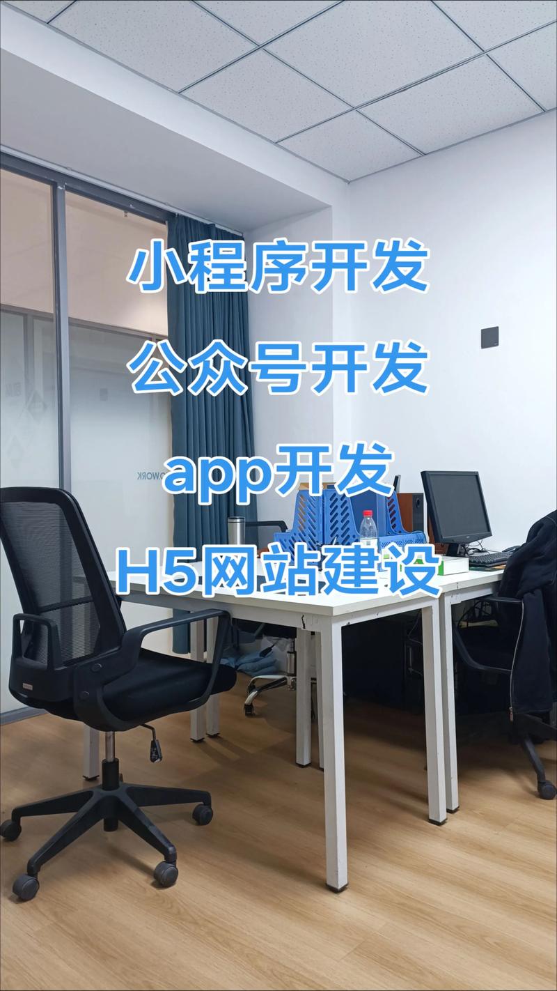 企业管理系统定制：打造您的专属运营工具